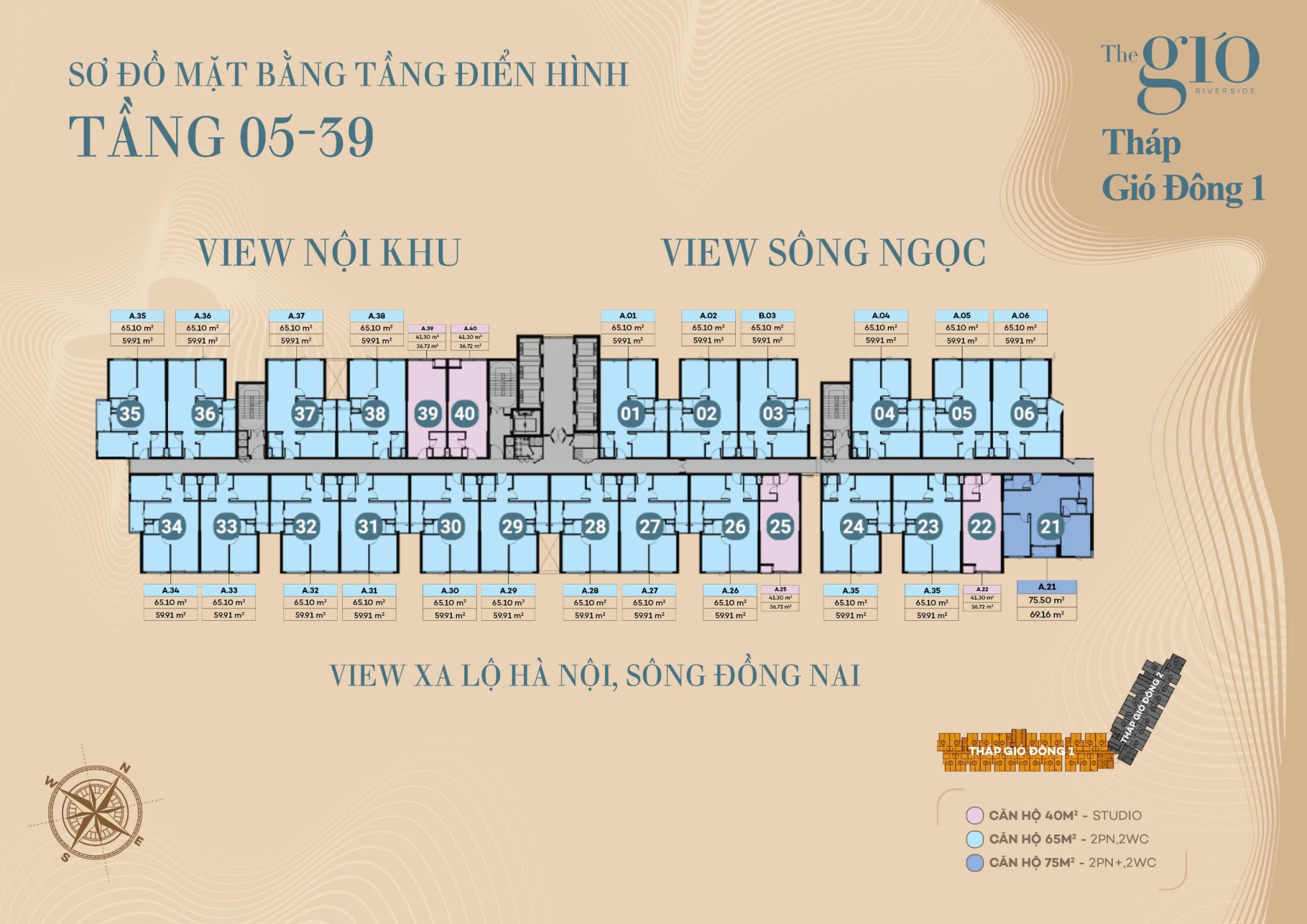 Mặt bằng tháp Gió Đông 1